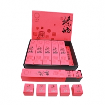 阳江烫金中国风小彩盒,茶叶包装盒